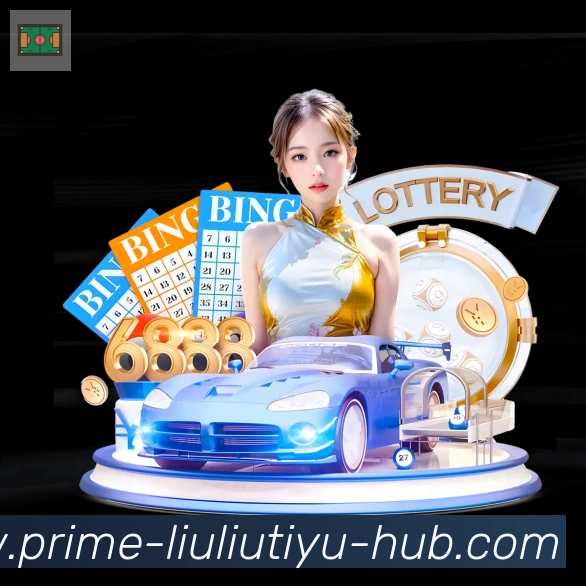 辅助工具